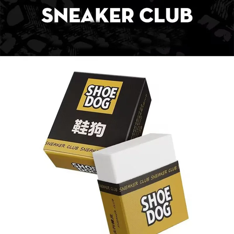 1/2PCS Magic Suede Eraser Nubu - огляд і ціна Sneaker Care Suede