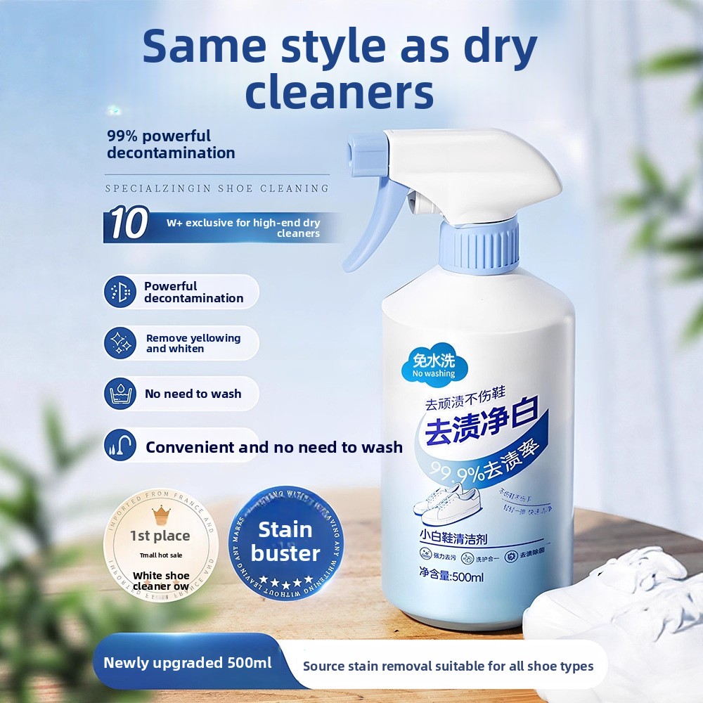 500ml white shoe cleaner no cl - огляд і ціна Sneaker Care Suede